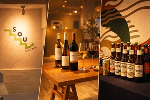 浜松ワイン会　ビール